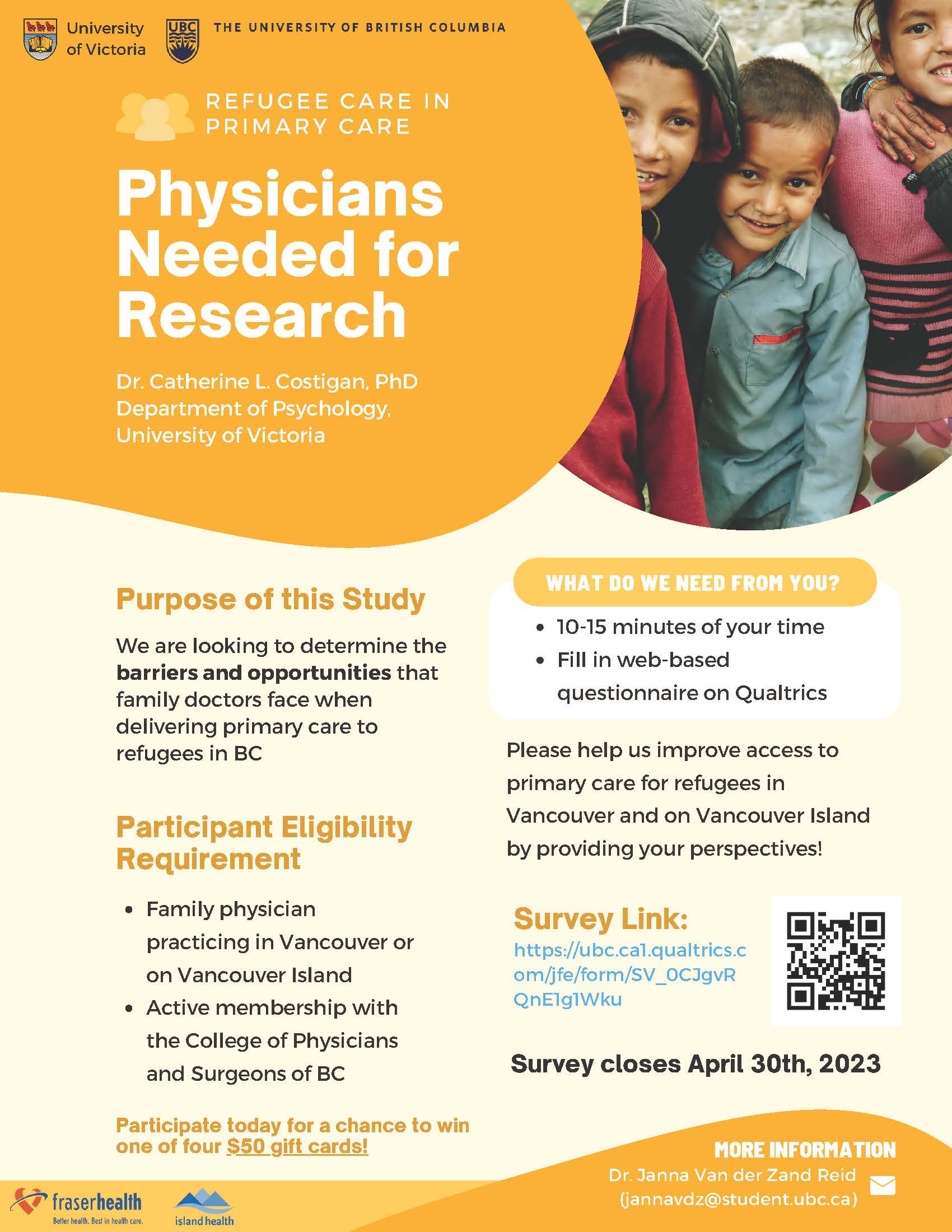Recruitment Poster-april-2023.jpg